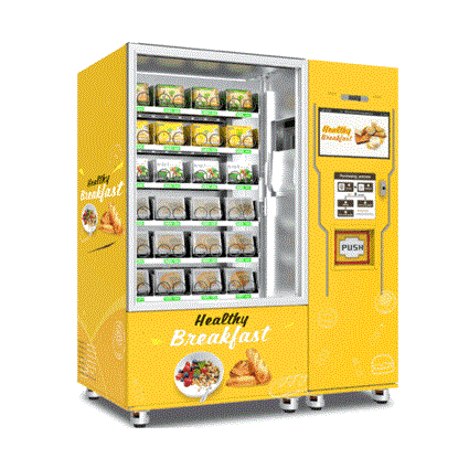 MV-CMX-ZV(H22) Máquina de Venta de Desayunos